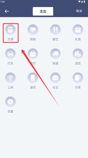 利農(nóng)無(wú)憂過(guò)磅版安卓下載及數(shù)據(jù)處理與存儲(chǔ)支持服務(wù)